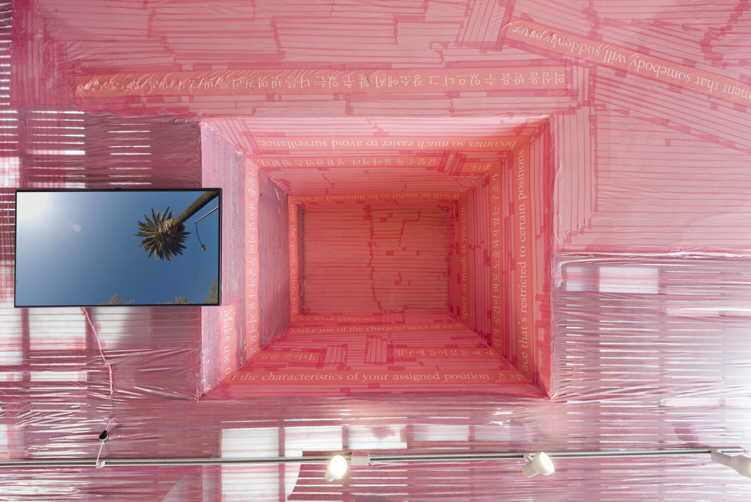 Installation of, My Own Blind Spots, Work by  Oh Inhwan, Baik Art, 2019.jpg