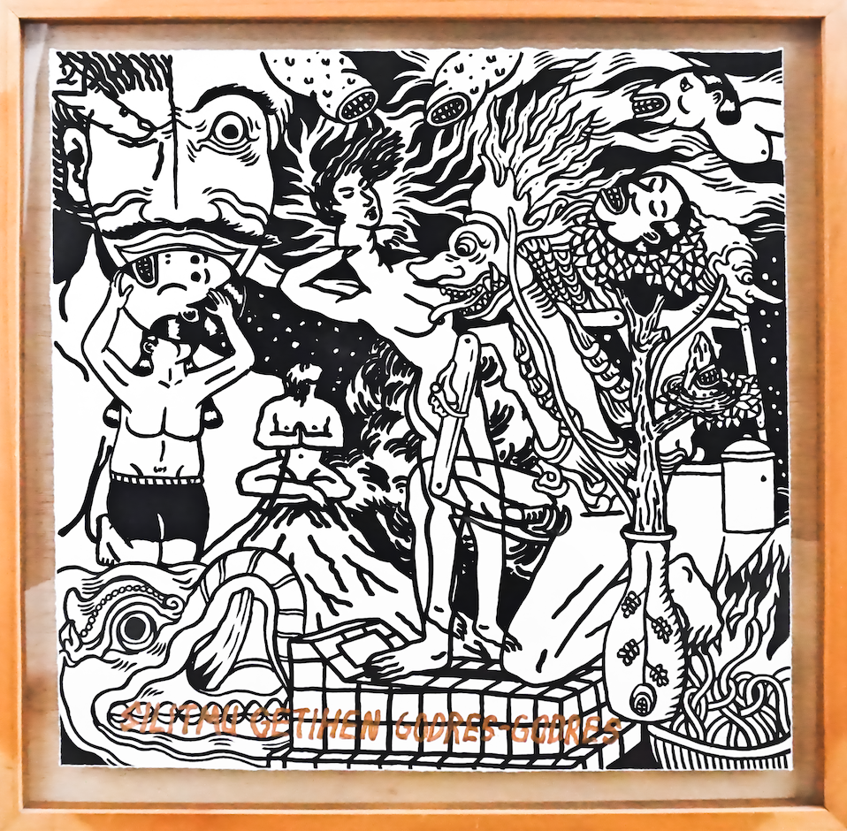Gegerboyo Bebrayan 2, 2018 ink on paper 19¾ x 19¾ in. (paper) 50 x 50 cm (paper)