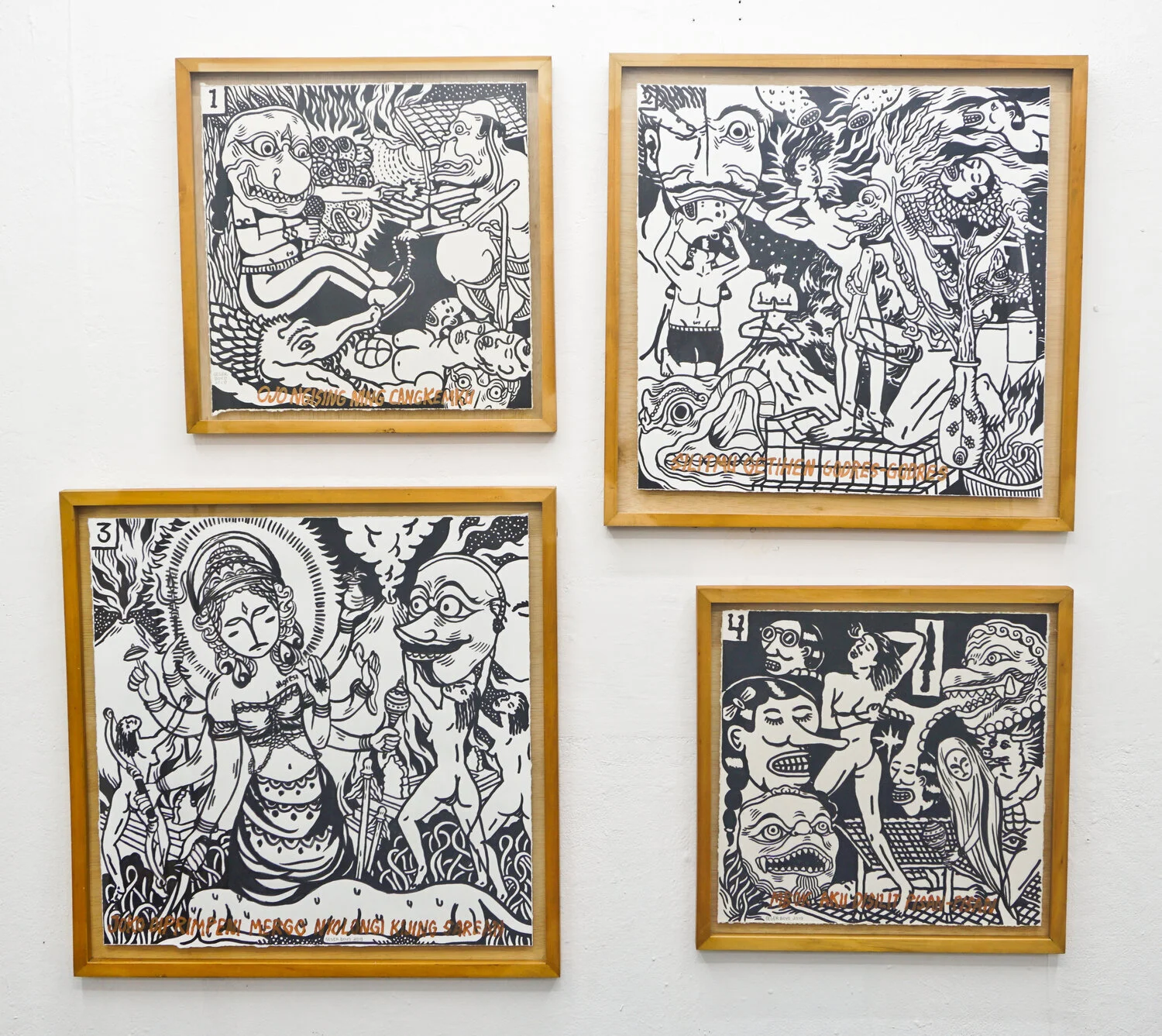  1.  Bebrayan 1 ,  2018 Ink on paper 15¾ x 15¾ in. (paper)  2.  Bebrayan 2 , 2018 ink on paper 19¾ x 19¾ in. (paper)  3.  Bebrayan 3 , 2018 Ink on paper 21⅝ x 21⅝ in. (paper)  4.  Bebrayan 4 , 2018 ink on paper 15¾ x 15¾ in. (paper) 