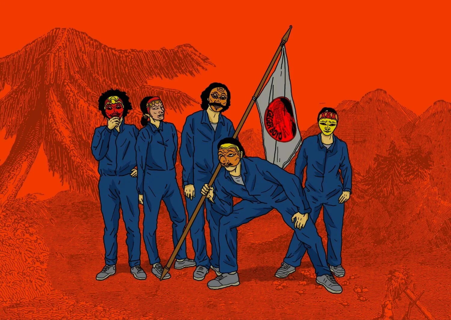 Gegerboyo,Logo,Baik+Art.jpg