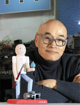 Kim+Eull,Baik+Art.jpg