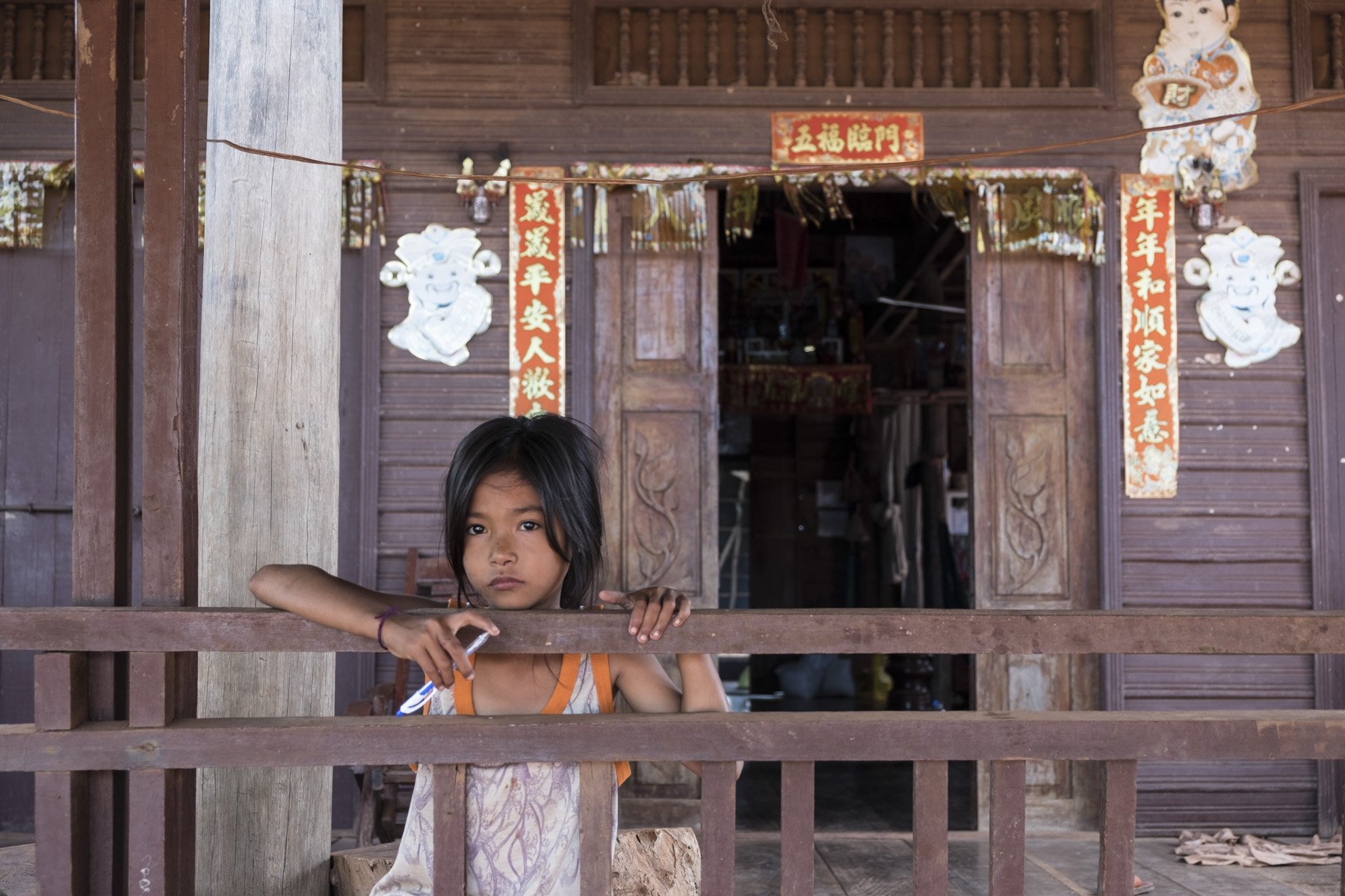 Cambodia, 2017