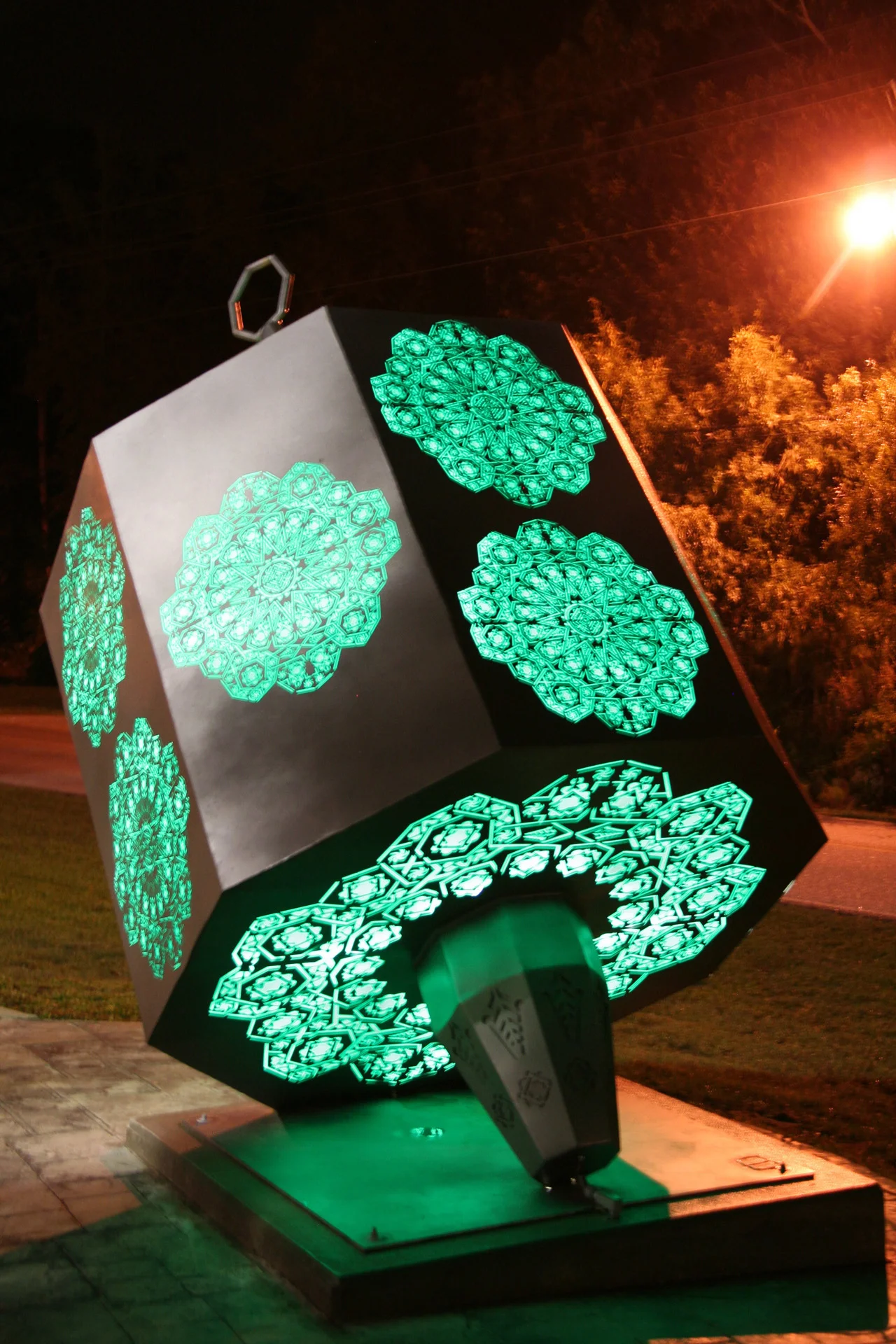 Luminosity Public Art Library Sculpture