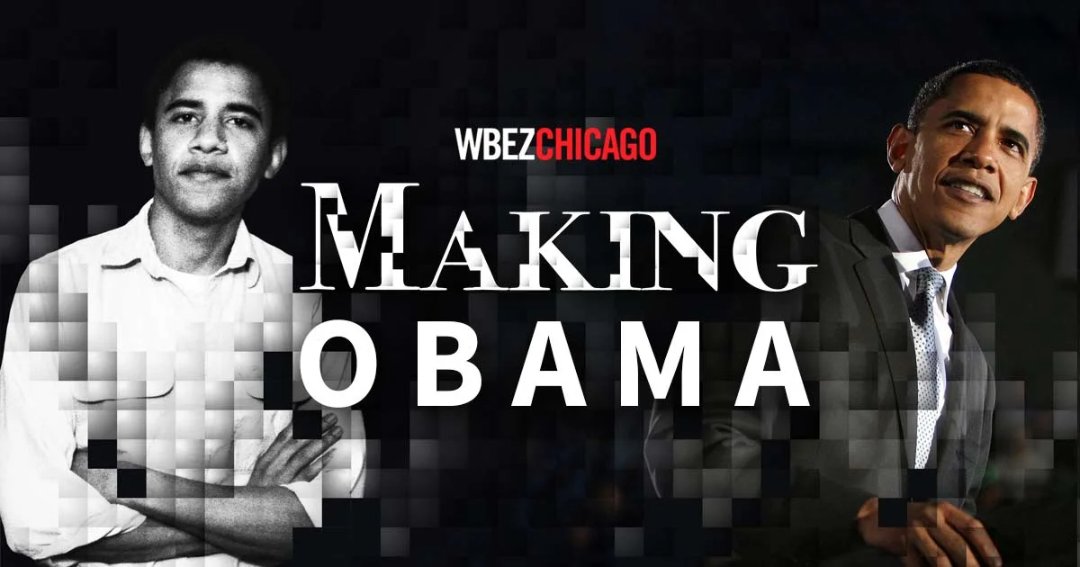 Image via WBEZ Chicago