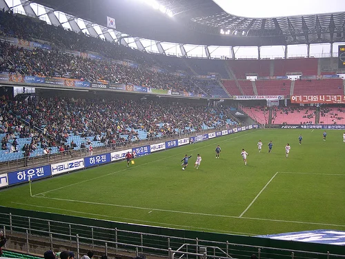 Hyundai Tigers and Mobis Phoebus