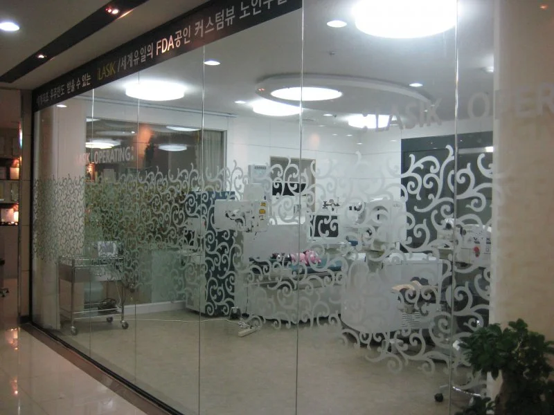 Free from Annoying Glasses and Contacts!