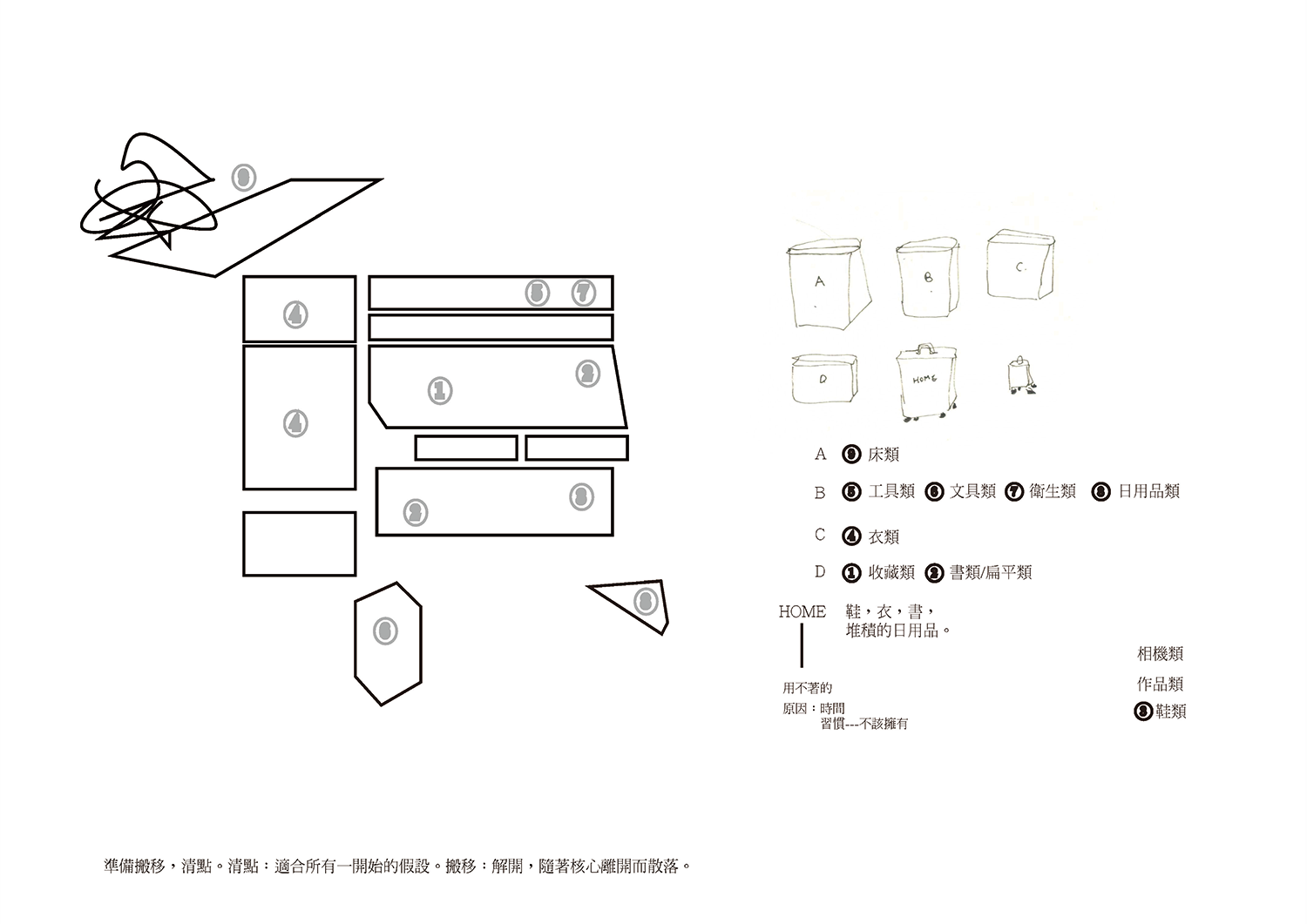 web-4.png