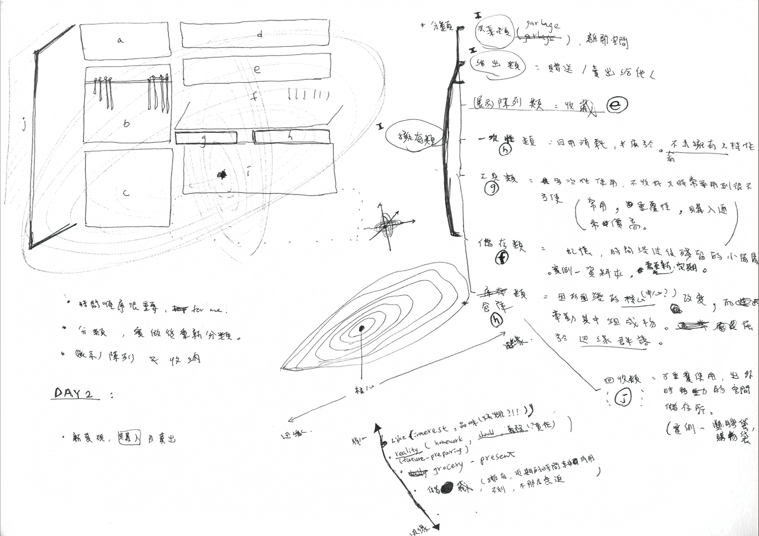 web-5.png