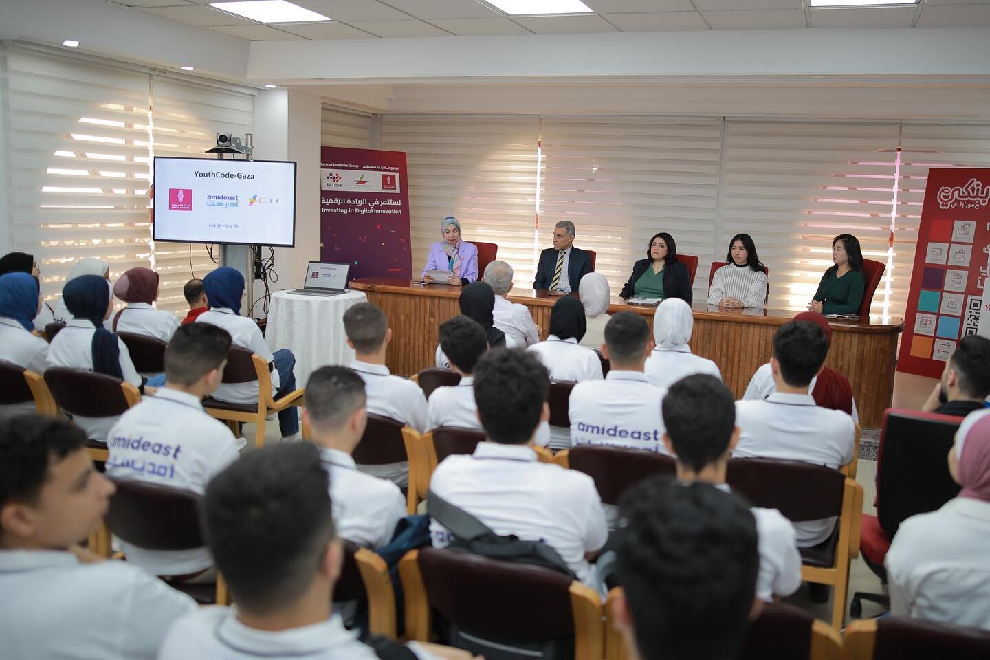 On Monday, we celebrated the kickoff of our new program with @amideast_gaza and @bankofpalestine, YouthCode-Gaza! This is the first bootcamp in our program that brings our U.S. instructors together with talented young students across Gaza to teach th