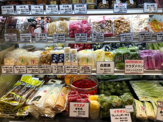 Japan5.jpg