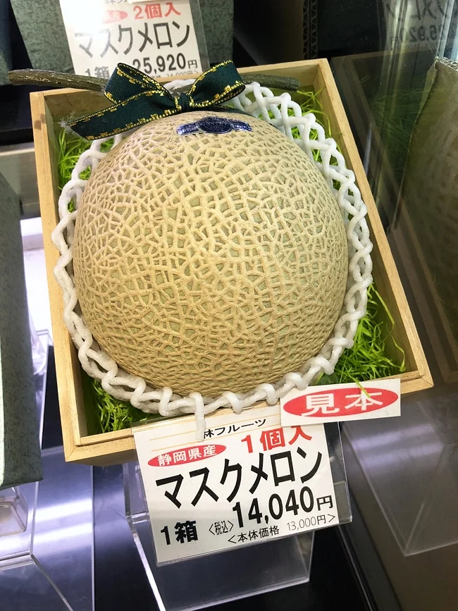 Japan13.jpg