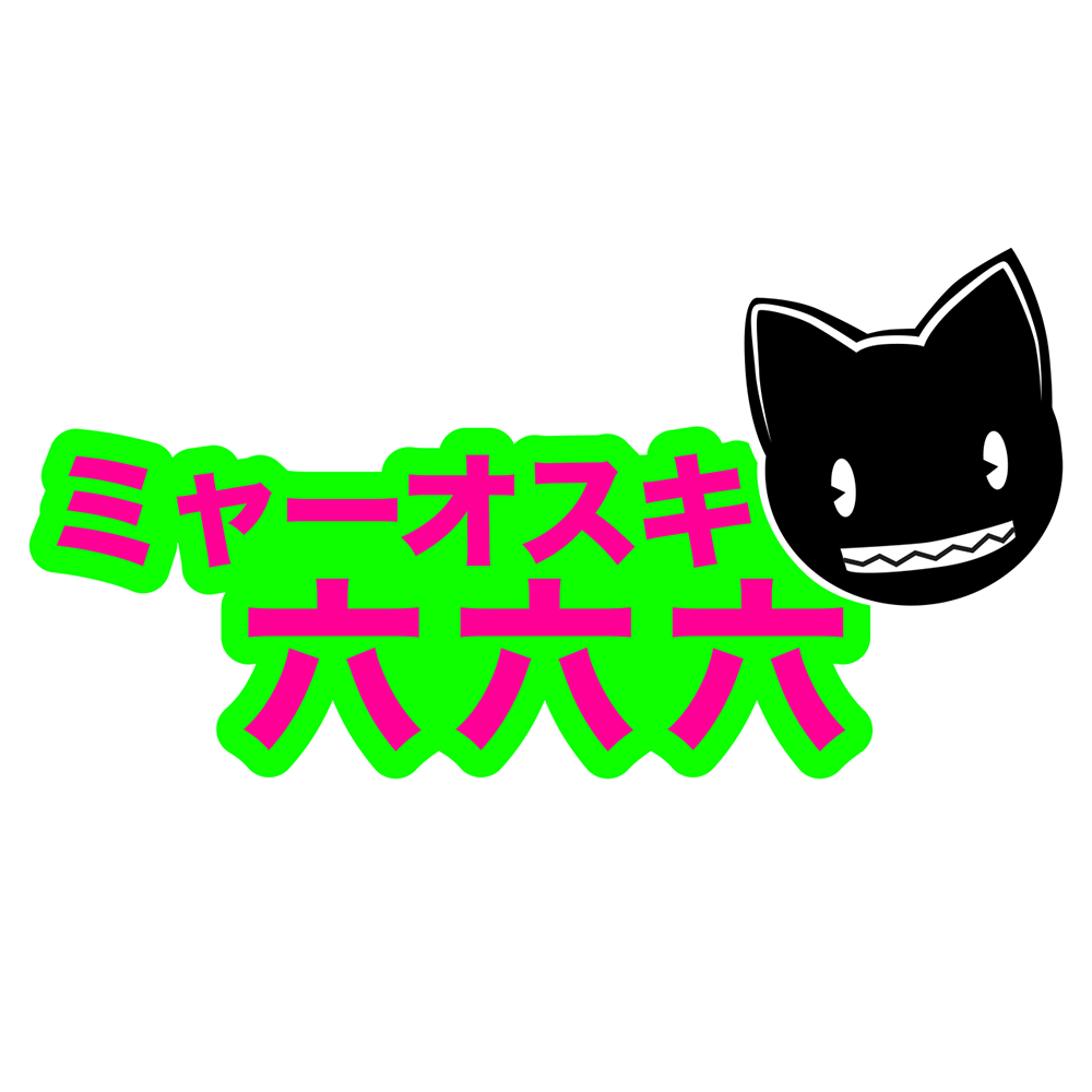 logo design for meowski666