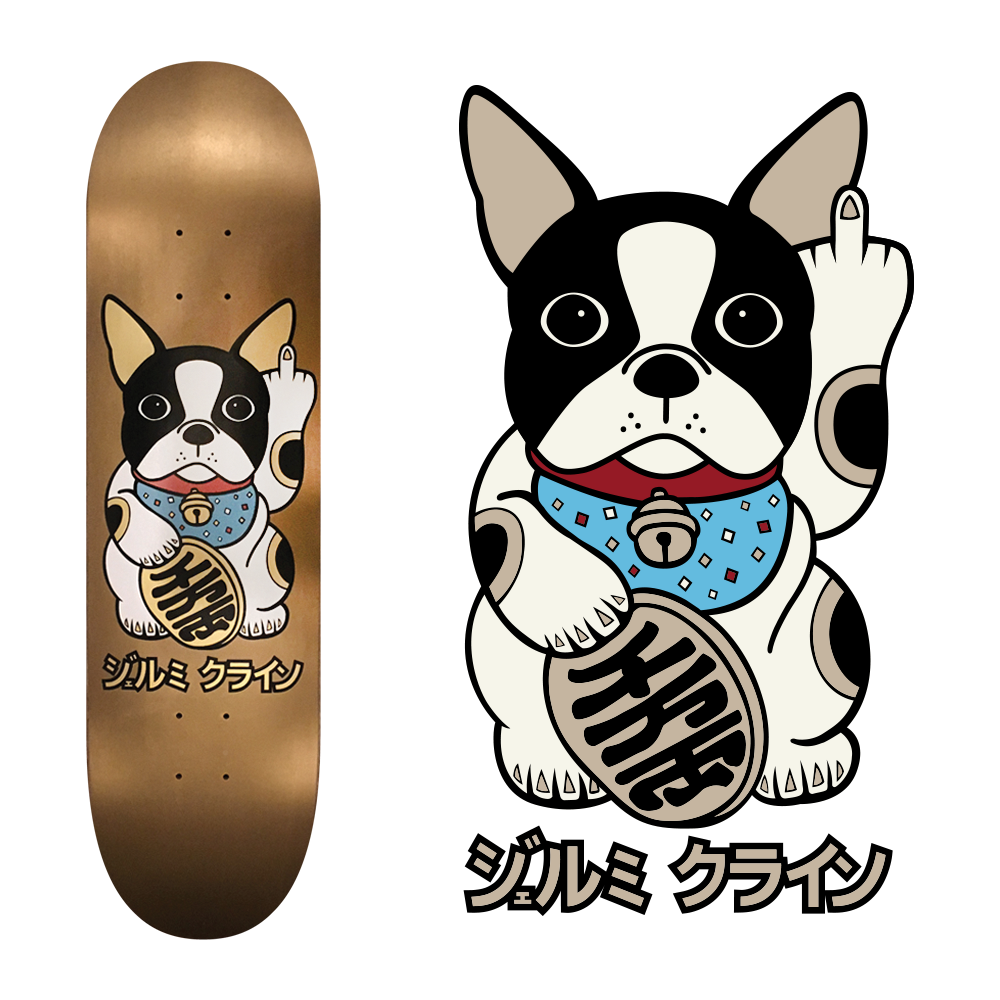 unlucky dog skateboard design for jk industries x active 