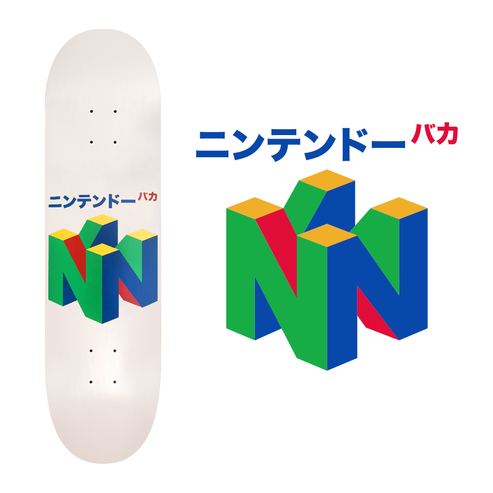 n64 skateboard design for baka
