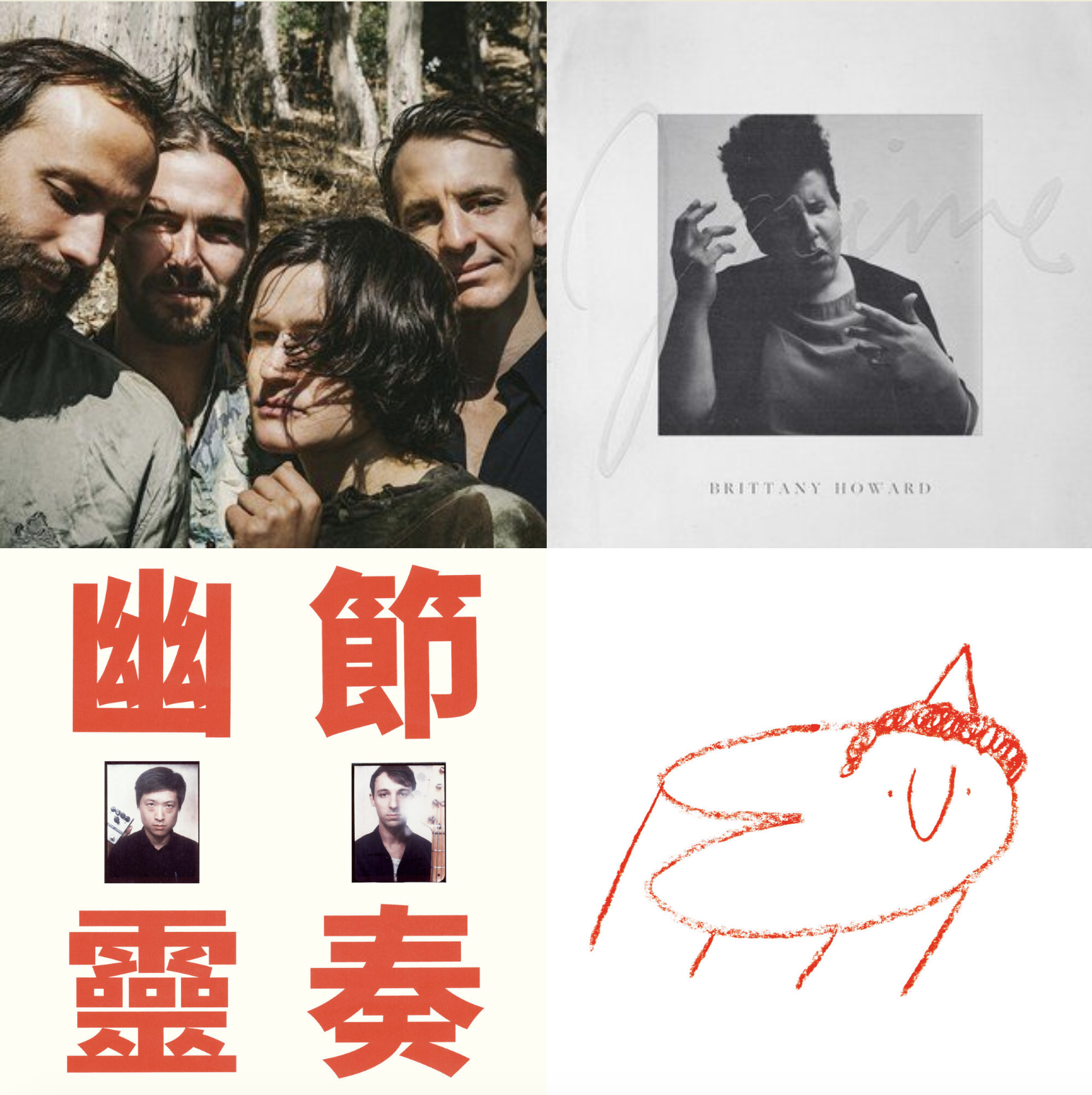 Top 20 October 15