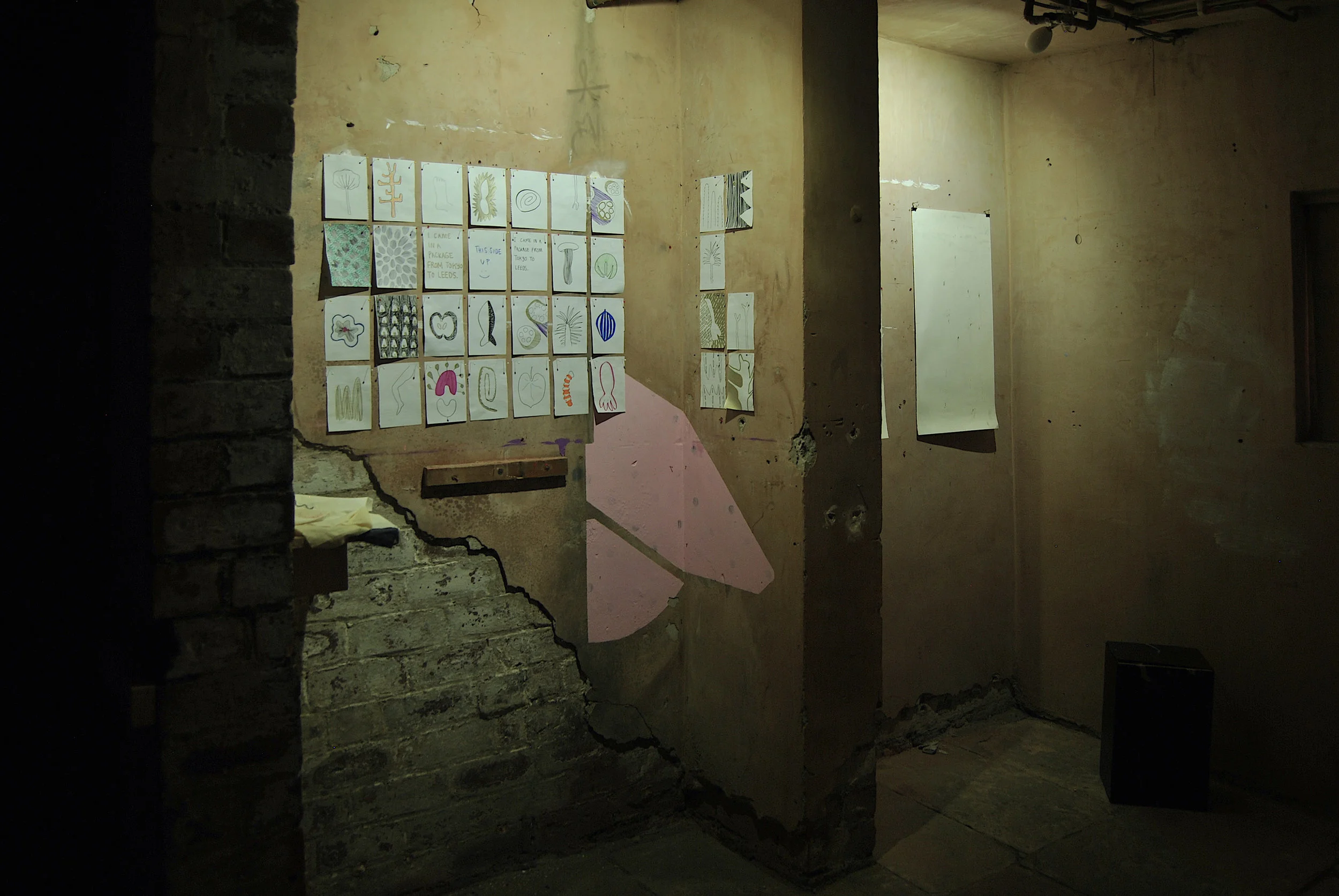 A Tale of Two Cities (2018) Kasumi Dean. Michael Branthwaite.