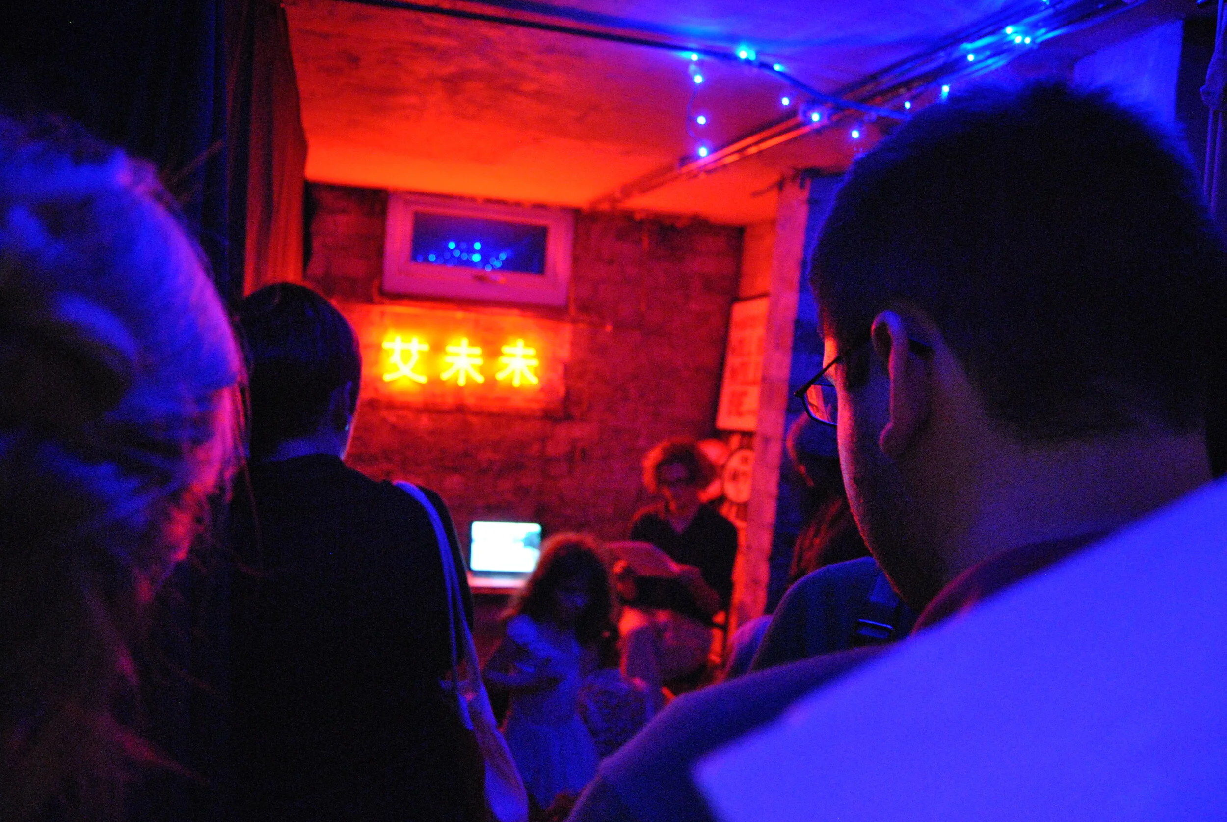 BasementArtsProject | DECADE: A Conversation with Kimbal Bumstead #3