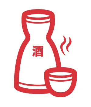 Sake copy.jpg