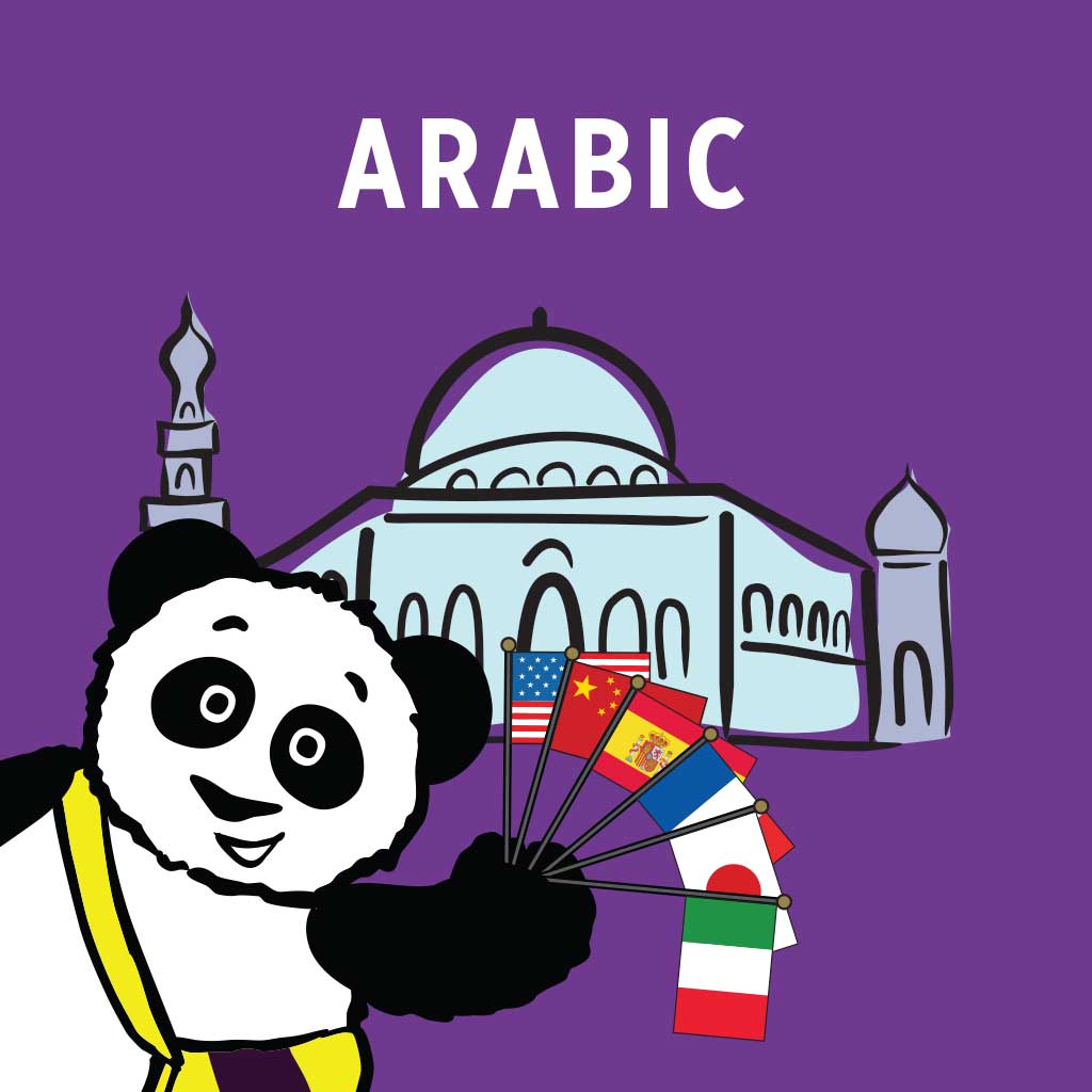 Teach Your Child Arabic