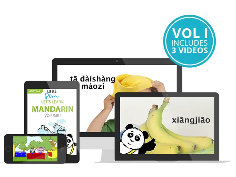 chinese-for-kids-little-pim-vol-1