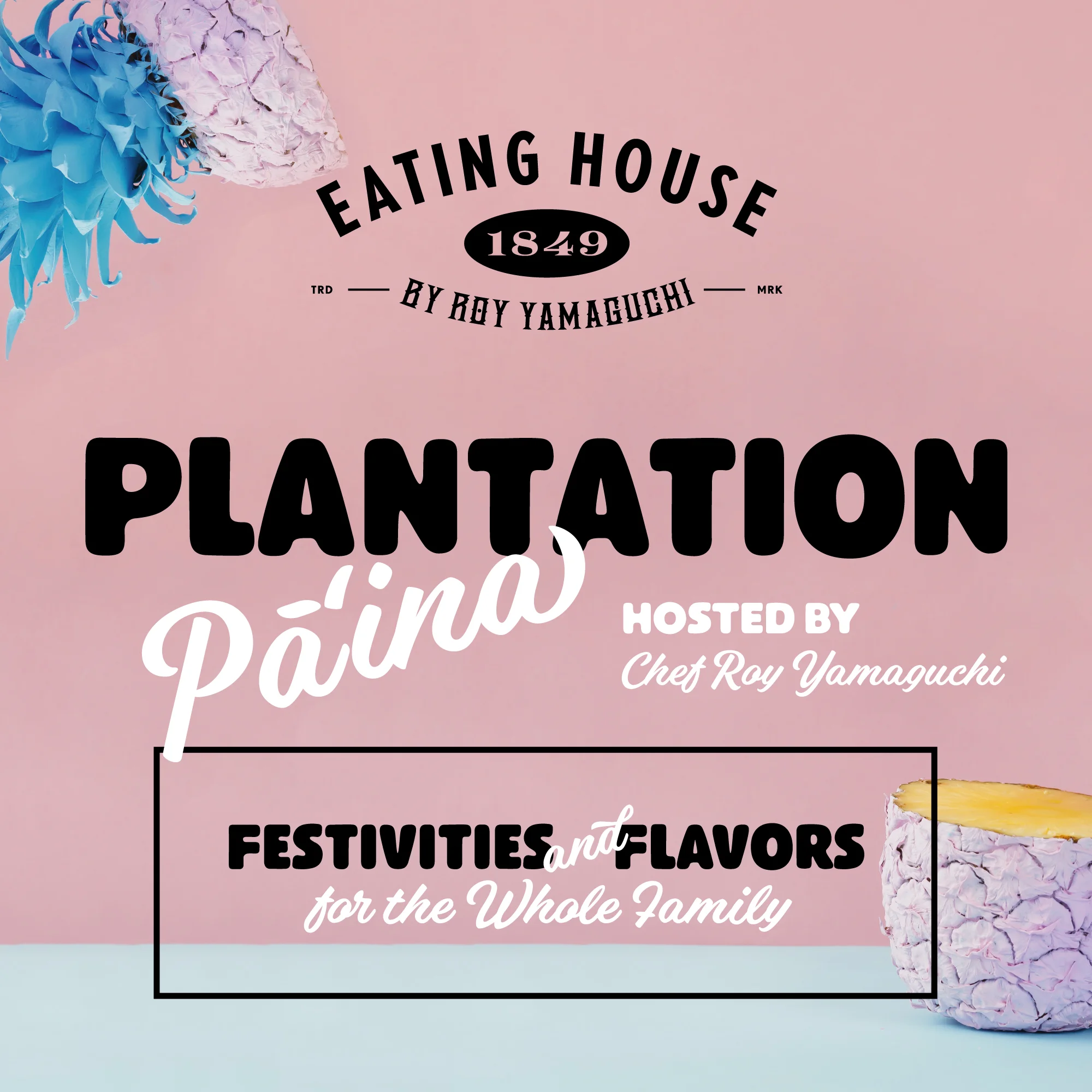 EH1849-Plantation-Paina_event-graphics_sm-1-1.jpg