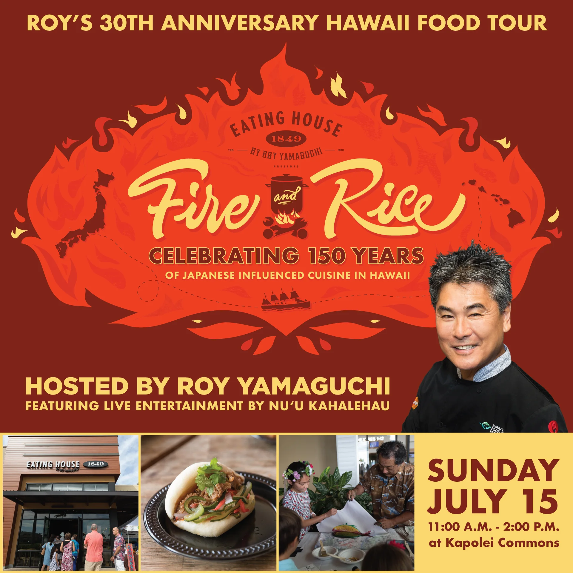 RY_30th_Kapolei-Fire-and-Rice-(series)-social.jpg