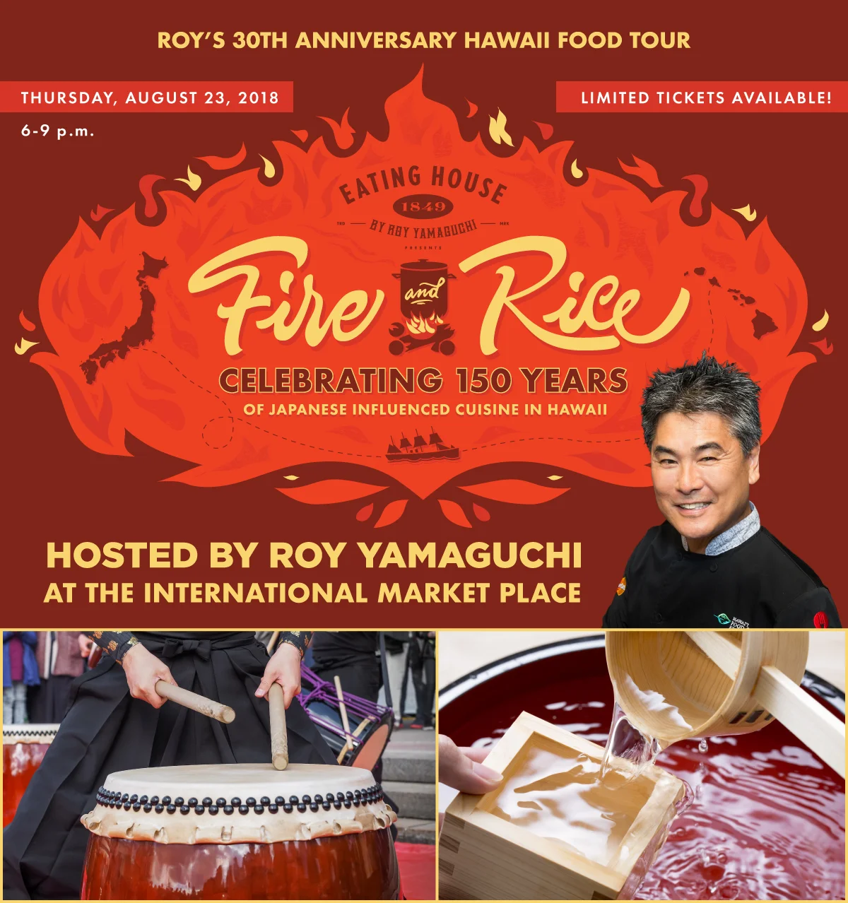RY_Fire-and-Rice-Waikiki_08-2018.jpg