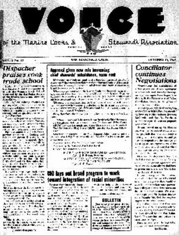 Newspaper of the NUMCS