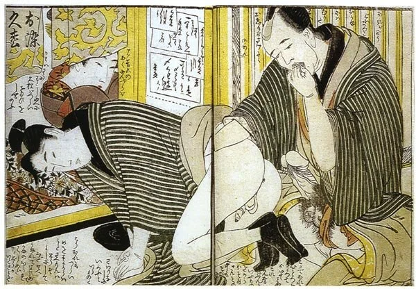 "Client Lubricating a Prostitute" (while another peers through), Kitagawa Utamaro. late 18th Century. The caption of this illustration reads, no joke, “Pardon me if I tear your ass…”