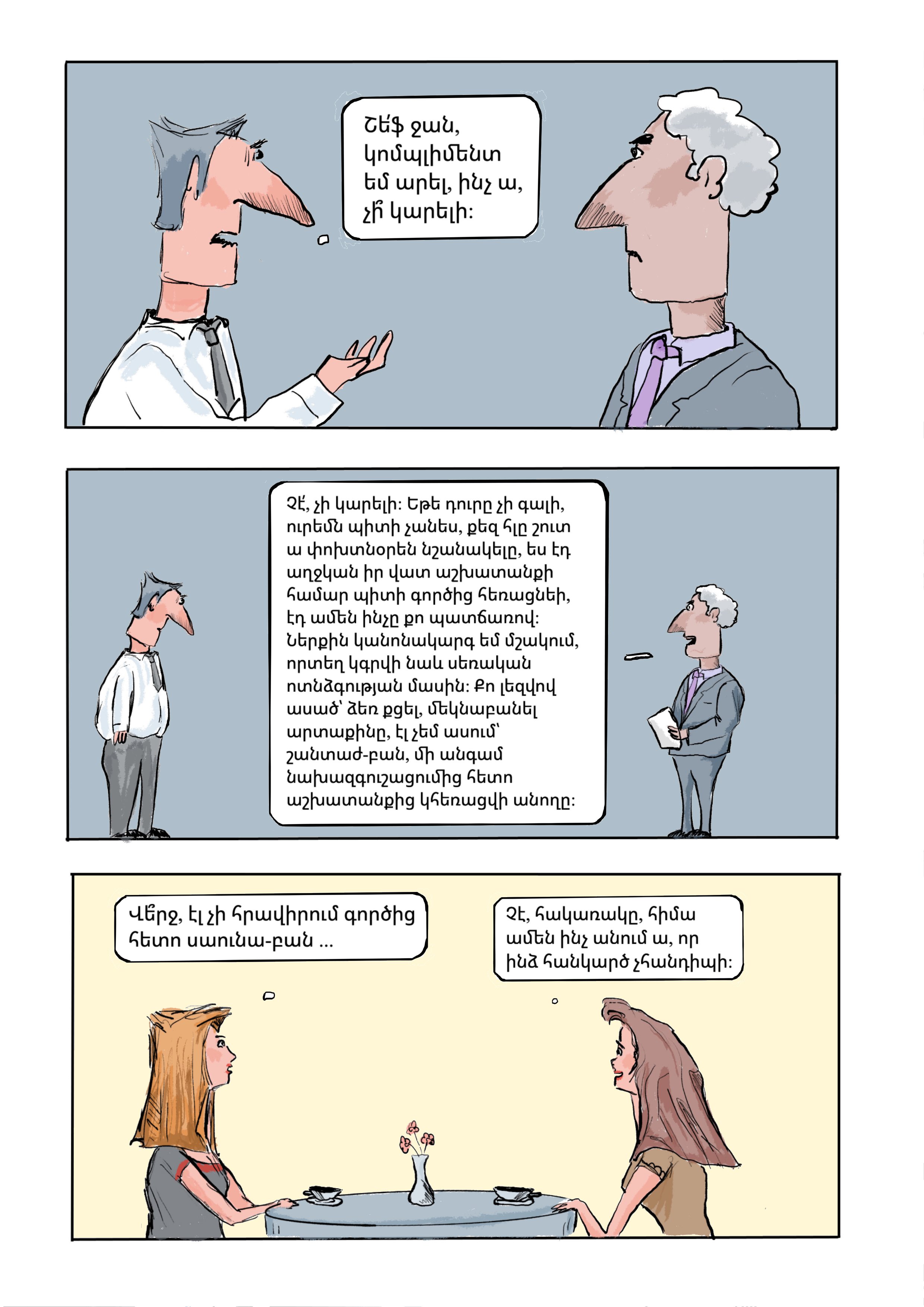 Page 6.jpg