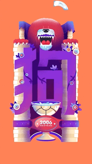 Aug-27-2023 21-24-03smaller.gif