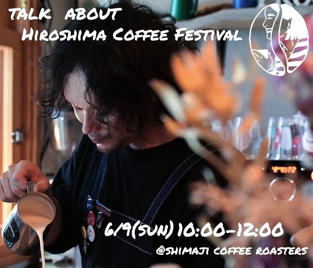 Hiroshima coffee Festical.jpg