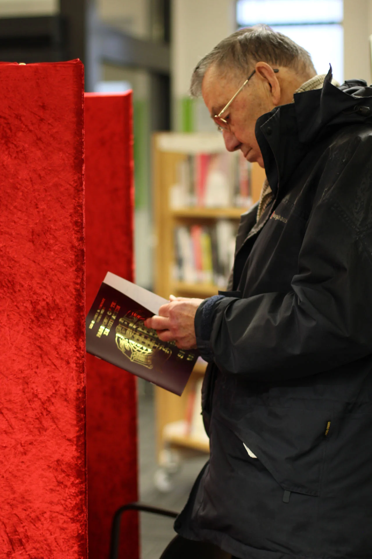 Passport of the Imagination Launch Event