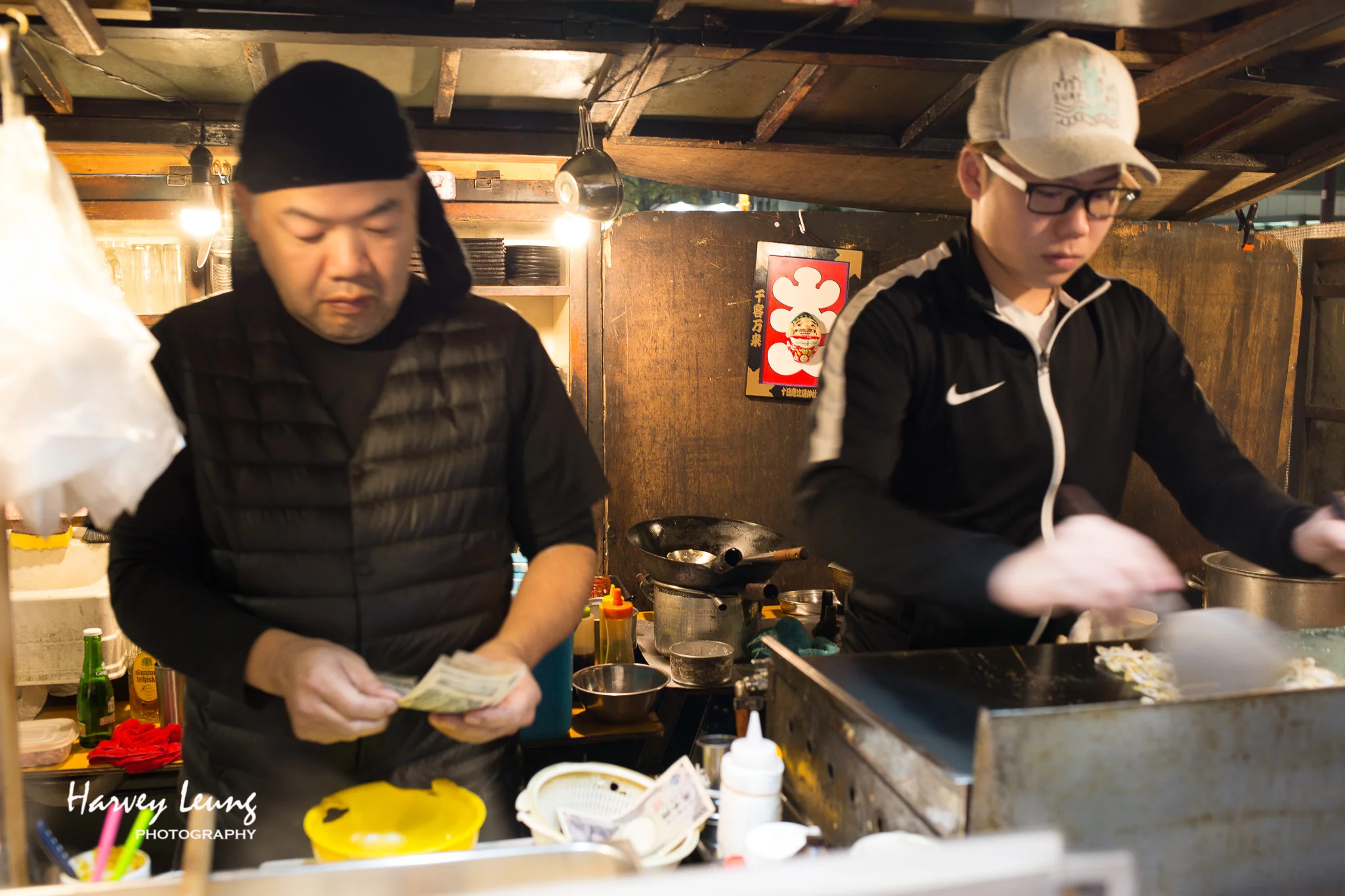 老闆與助手