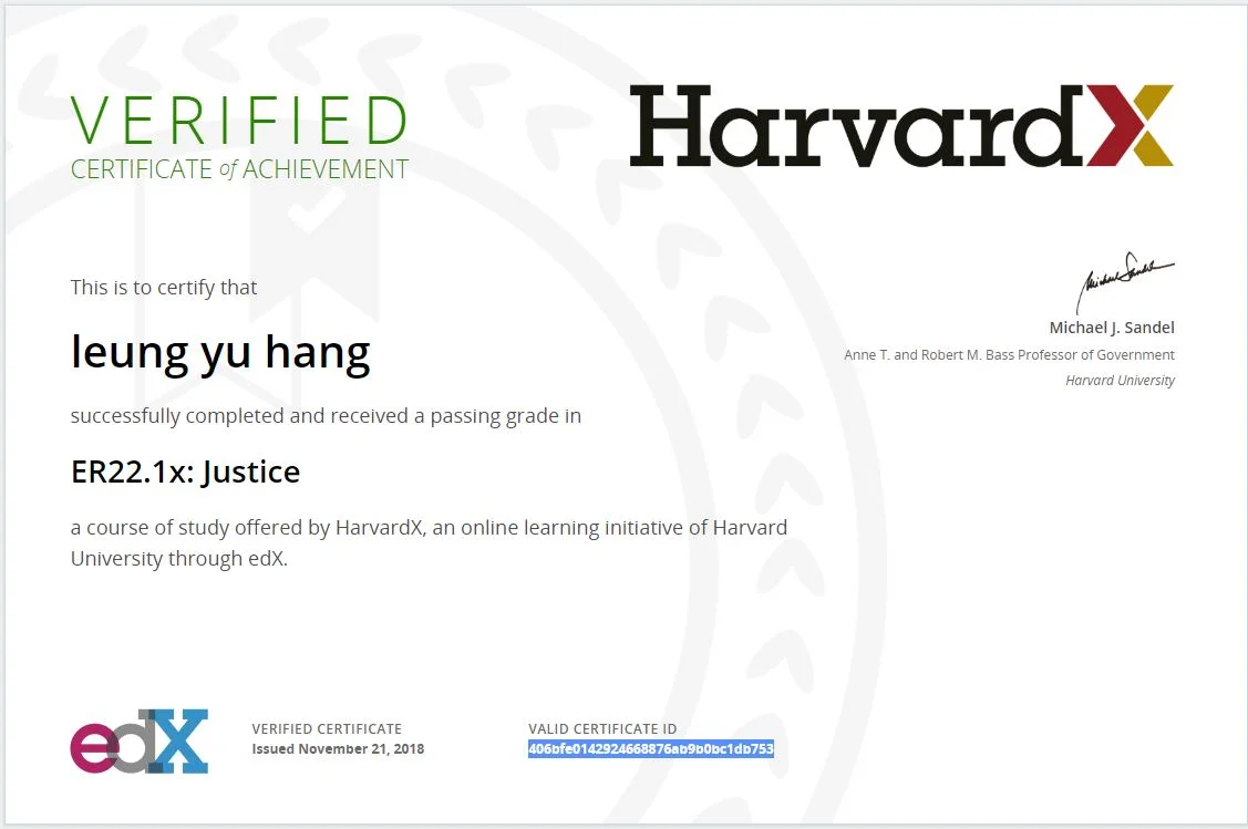 終於考取哈佛「正義」哲學証書