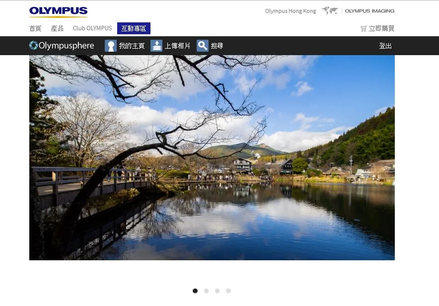 Olympus 本周精選相片No.1