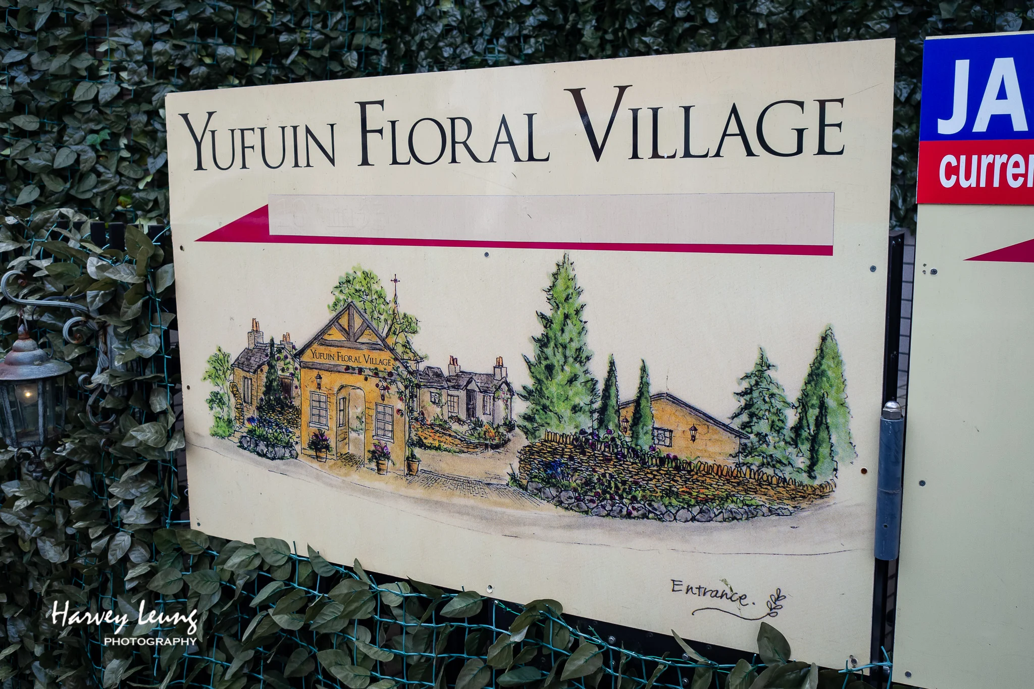 Yufuin Floral Village