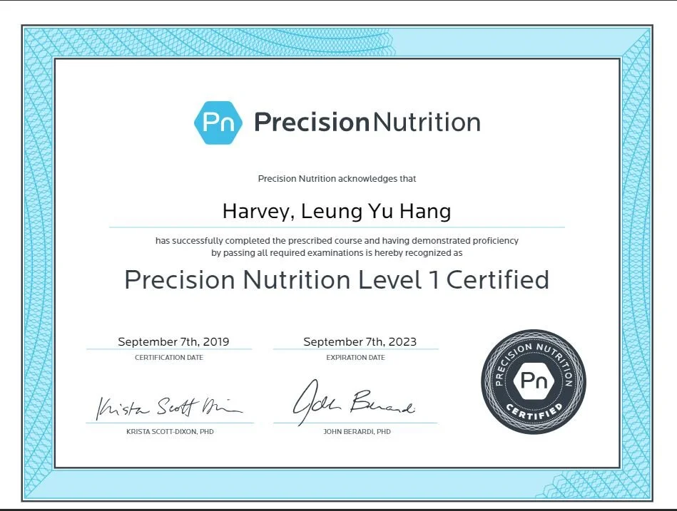 [精準營養學] PN Level 1 Coach更新