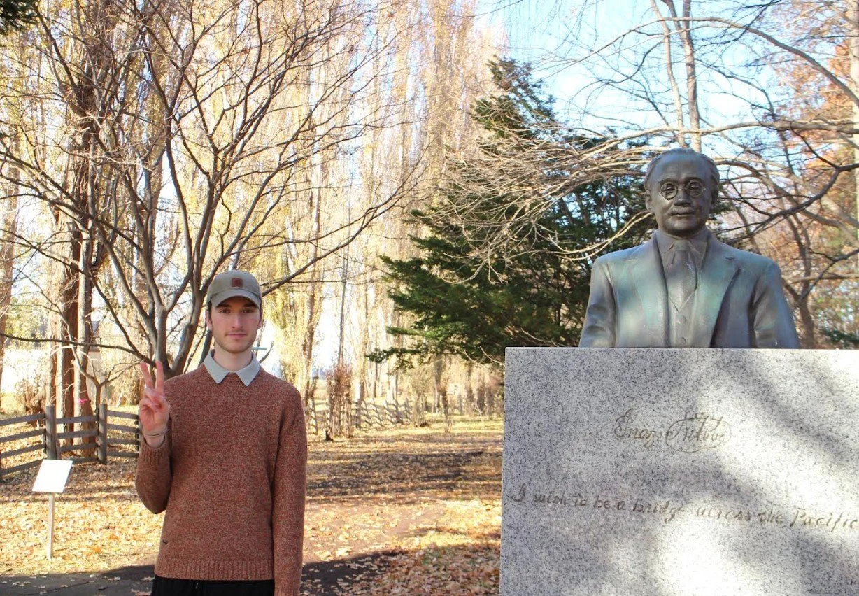 Graduate Spotlight: Avery Rhoads ‘18