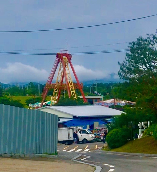 Amusement park to our puzzlement at the border