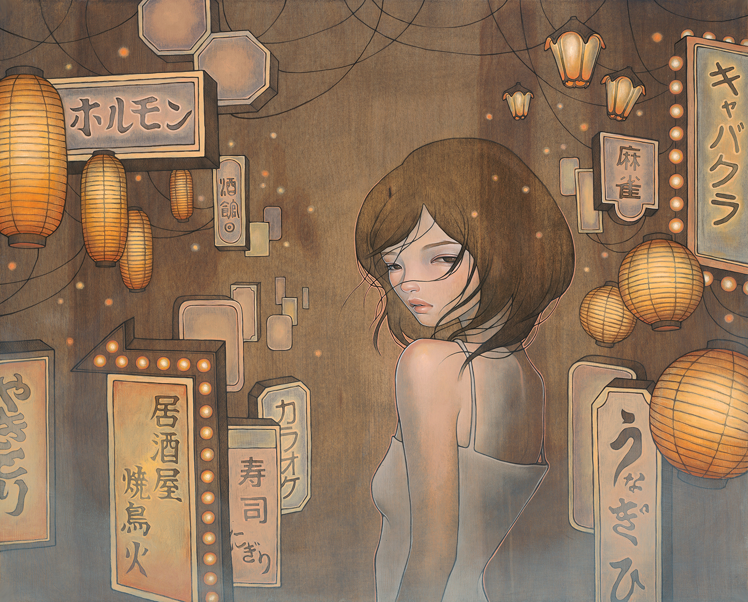 Audrey Kawasaki