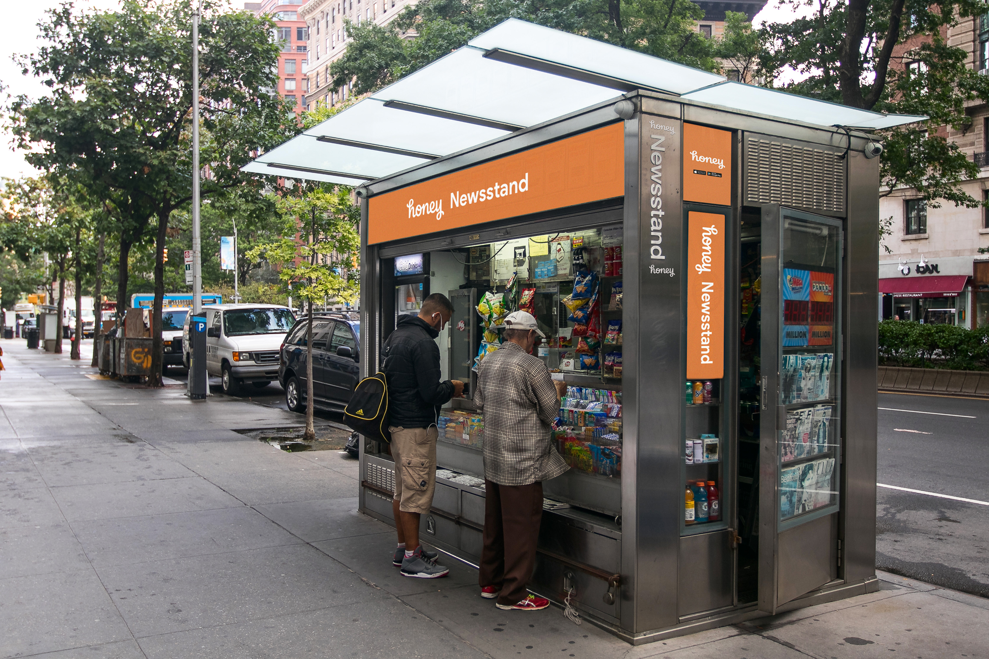  The campaign will focus on finding money in unexpected places. We’ll kick it off by planting a Honey-branded news stand in New York City, which will allow us to control the experience. 