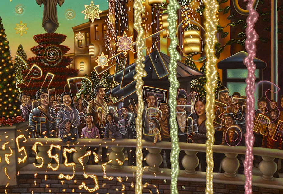 Now Is The Present - detail