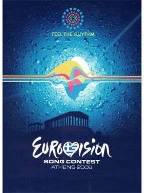 SongMD-EuroVision-Banner.jpg