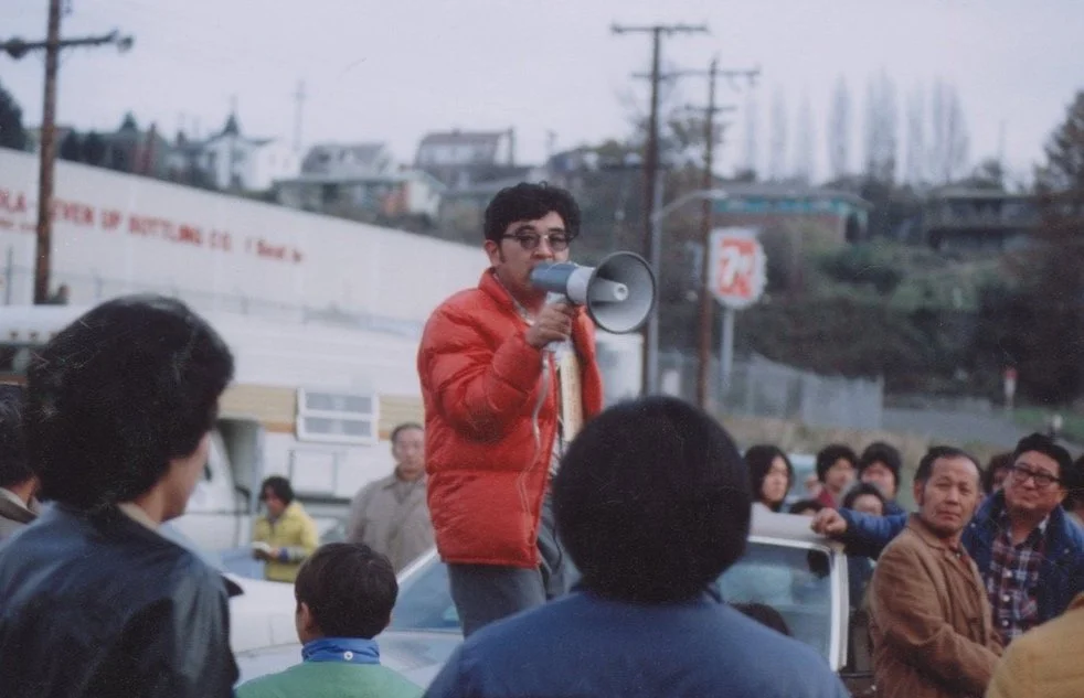 Memory and Resistance: Remembering Japanese American Incarceration