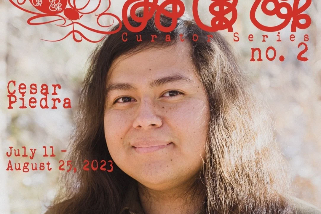 The Holland Project—Curator Series: Cesar Piedra + Geovany Uranda