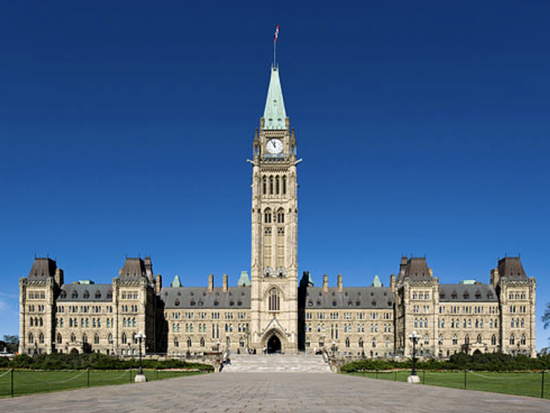 Creative Commons_Center Block of the Canadian Parliamentary Complex.png