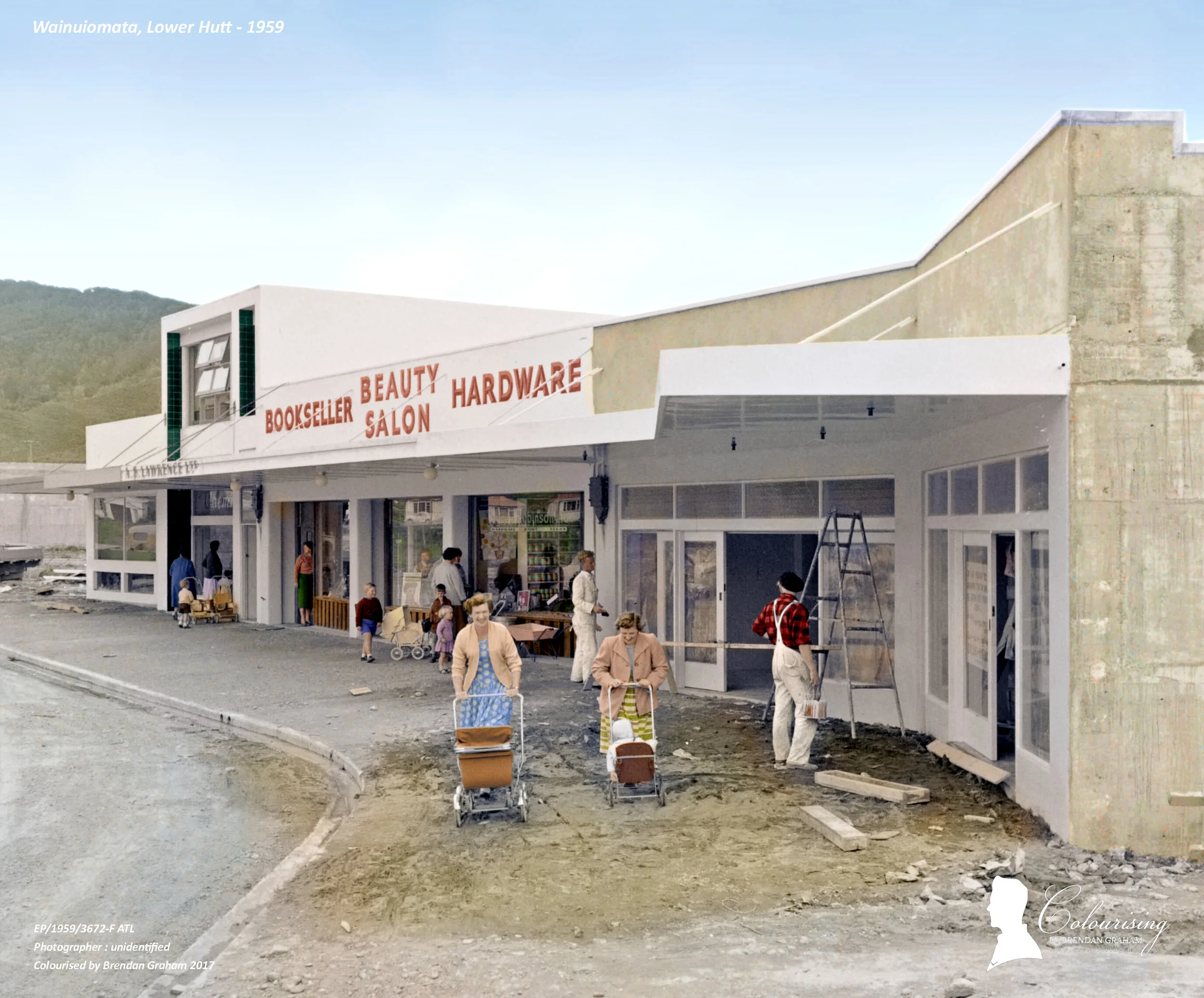 Wainuiomata-websize-logo .jpg