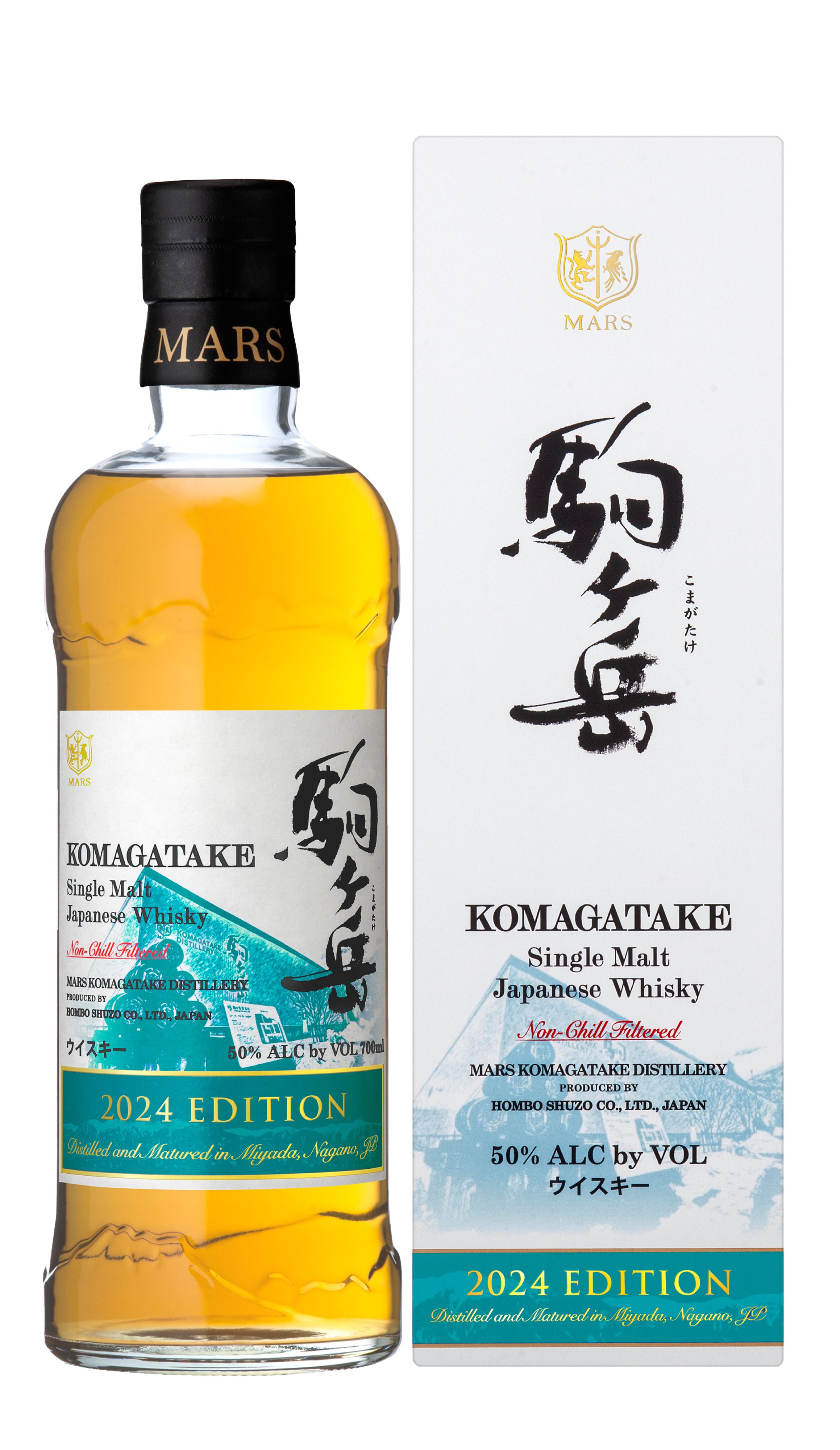 Mars Komagatake Single Malt — 日本アルプスから届いた一杯