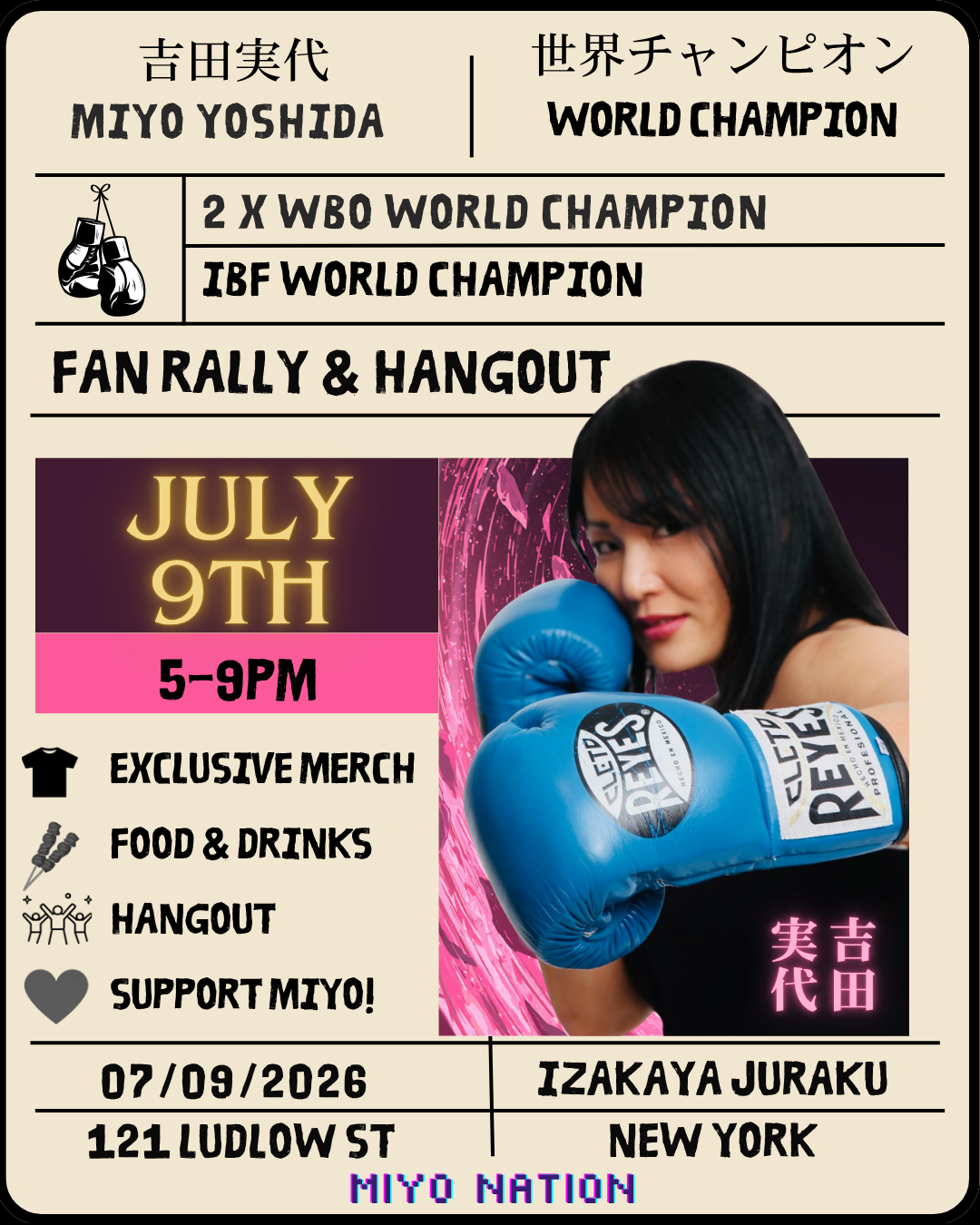 From World Champion to Juraku Regular: Meet Miyo Yoshida